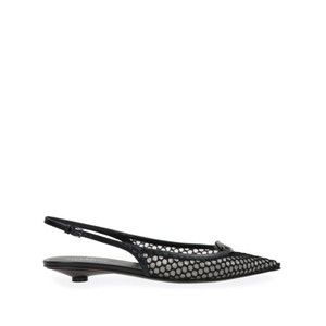 Valentino Garavani Pointed Slingback Ballet Flats - NWT